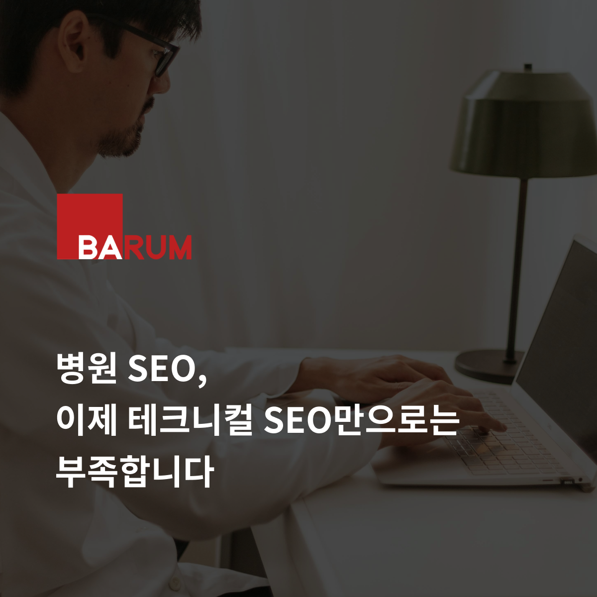 콘텐츠 썸네일